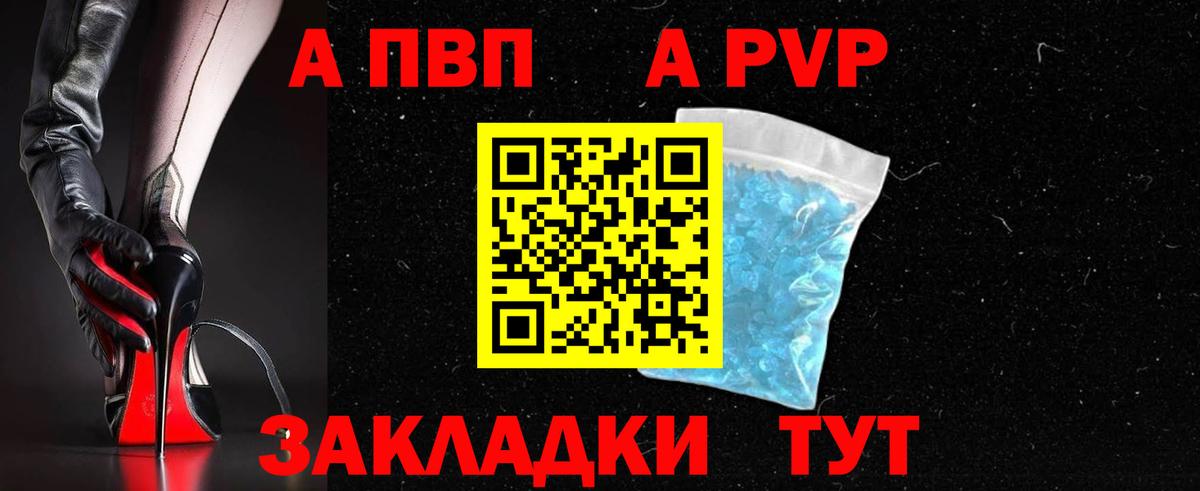 ГАШ Долгопрудный