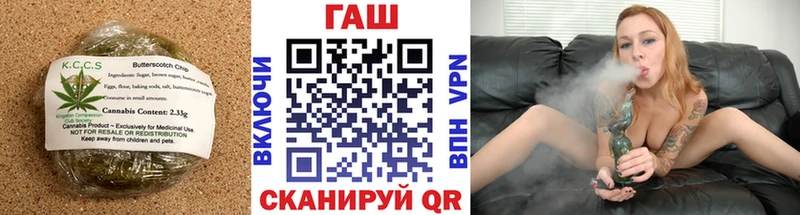 Печенье с ТГК марихуана  Долгопрудный 