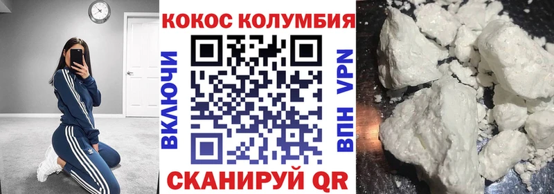 blacksprut как зайти как найти Долгопрудный Cocaine Боливия