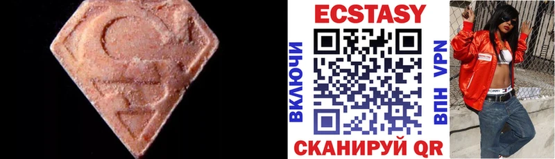 где найти Долгопрудный Ecstasy 300 mg