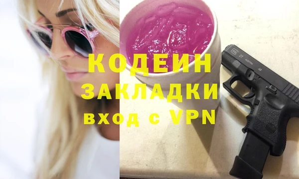 a pvp Армянск