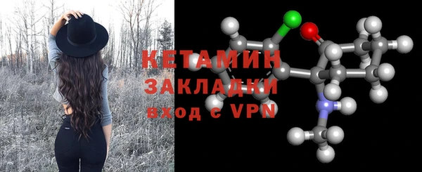 a pvp Армянск
