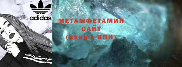 марихуана Аркадак