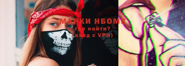 a pvp Армянск