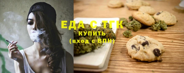 a pvp Армянск