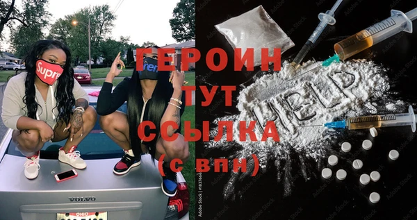 марихуана Аркадак