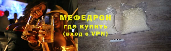 a pvp Армянск