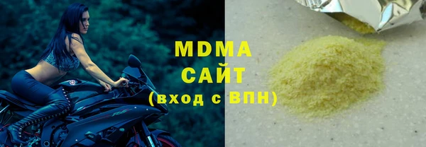 a pvp Армянск
