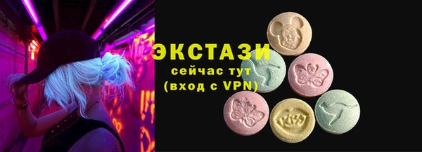 марихуана Аркадак