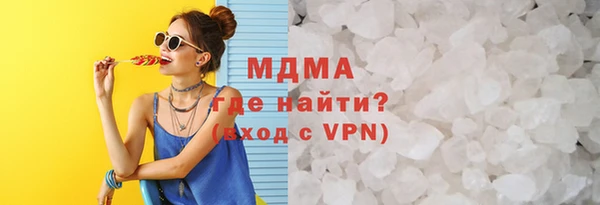 марихуана Аркадак