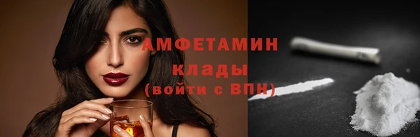 марихуана Аркадак