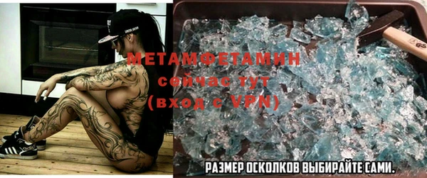 a pvp Армянск