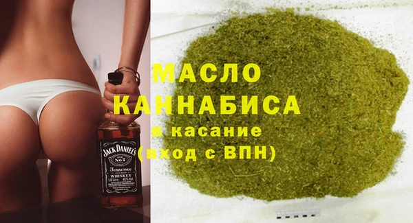 шишки Арсеньев