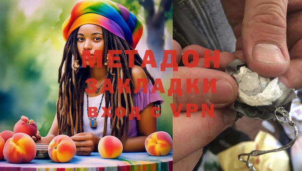 марихуана Аркадак