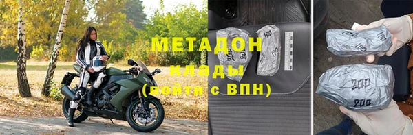 a pvp Армянск