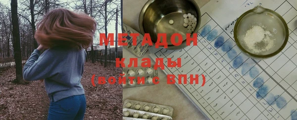 a pvp Армянск
