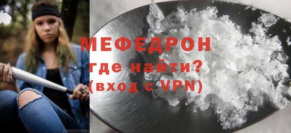 a pvp Армянск