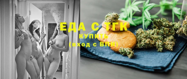 a pvp Армянск