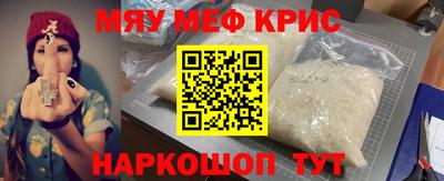 ПСИЛОЦИБИНОВЫЕ ГРИБЫ Кумертау