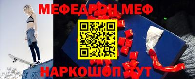 кокаин премиум Кулебаки