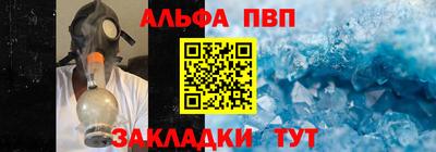 ПСИЛОЦИБИНОВЫЕ ГРИБЫ Кумертау