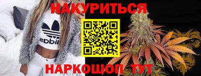 ПСИЛОЦИБИНОВЫЕ ГРИБЫ Кумертау
