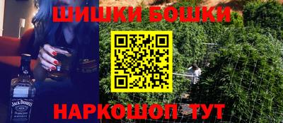 спайс Кунгур