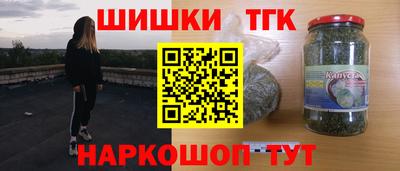кокаин премиум Кулебаки
