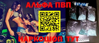 ПСИЛОЦИБИНОВЫЕ ГРИБЫ Кумертау