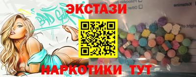 мдпв Лесосибирск