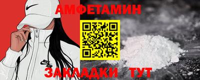 герыч Ликино-Дулёво