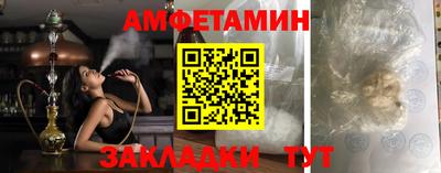 кокаин премиум Кулебаки