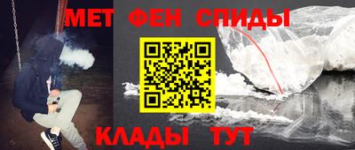 ПСИЛОЦИБИНОВЫЕ ГРИБЫ Кумертау