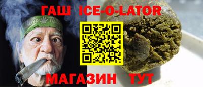 герыч Ликино-Дулёво