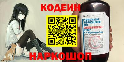ПСИЛОЦИБИНОВЫЕ ГРИБЫ Кумертау