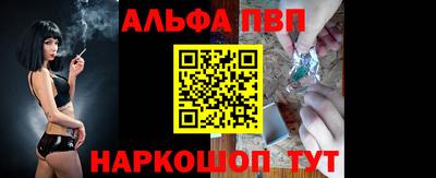 ПСИЛОЦИБИНОВЫЕ ГРИБЫ Кумертау