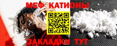 кокаин премиум Кулебаки
