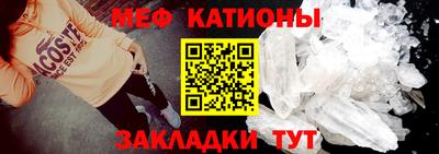 кокаин премиум Кулебаки