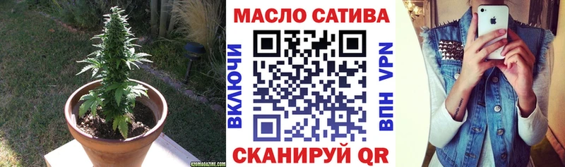 Дистиллят ТГК Wax  где купить наркоту  blacksprut маркетплейс  Долгопрудный 